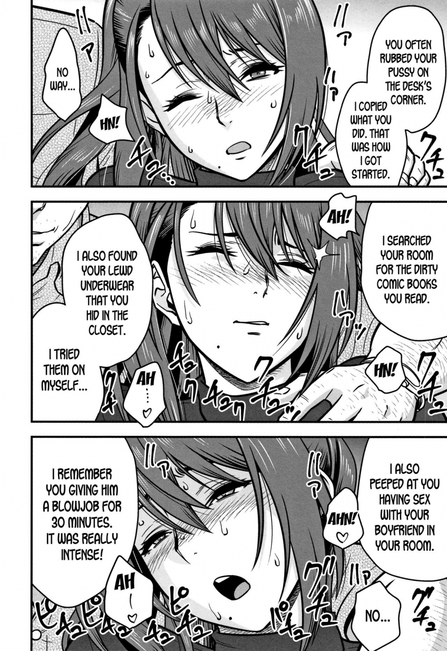 tatsunami-youtoku-dankon-sousai-hitozuma-kyoushi-ga-netorareru-made-no-kiroku-english-desudesu