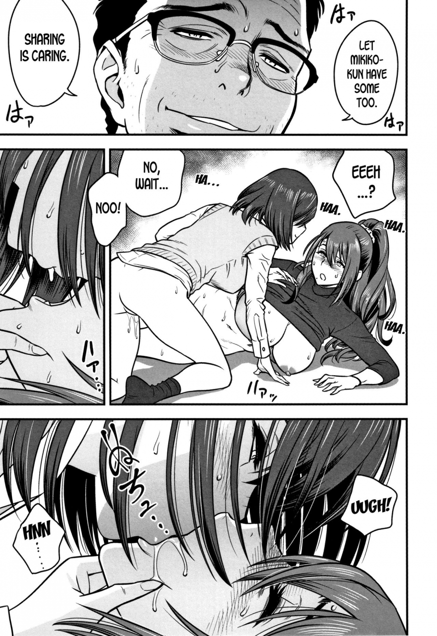 tatsunami-youtoku-dankon-sousai-hitozuma-kyoushi-ga-netorareru-made-no-kiroku-english-desudesu