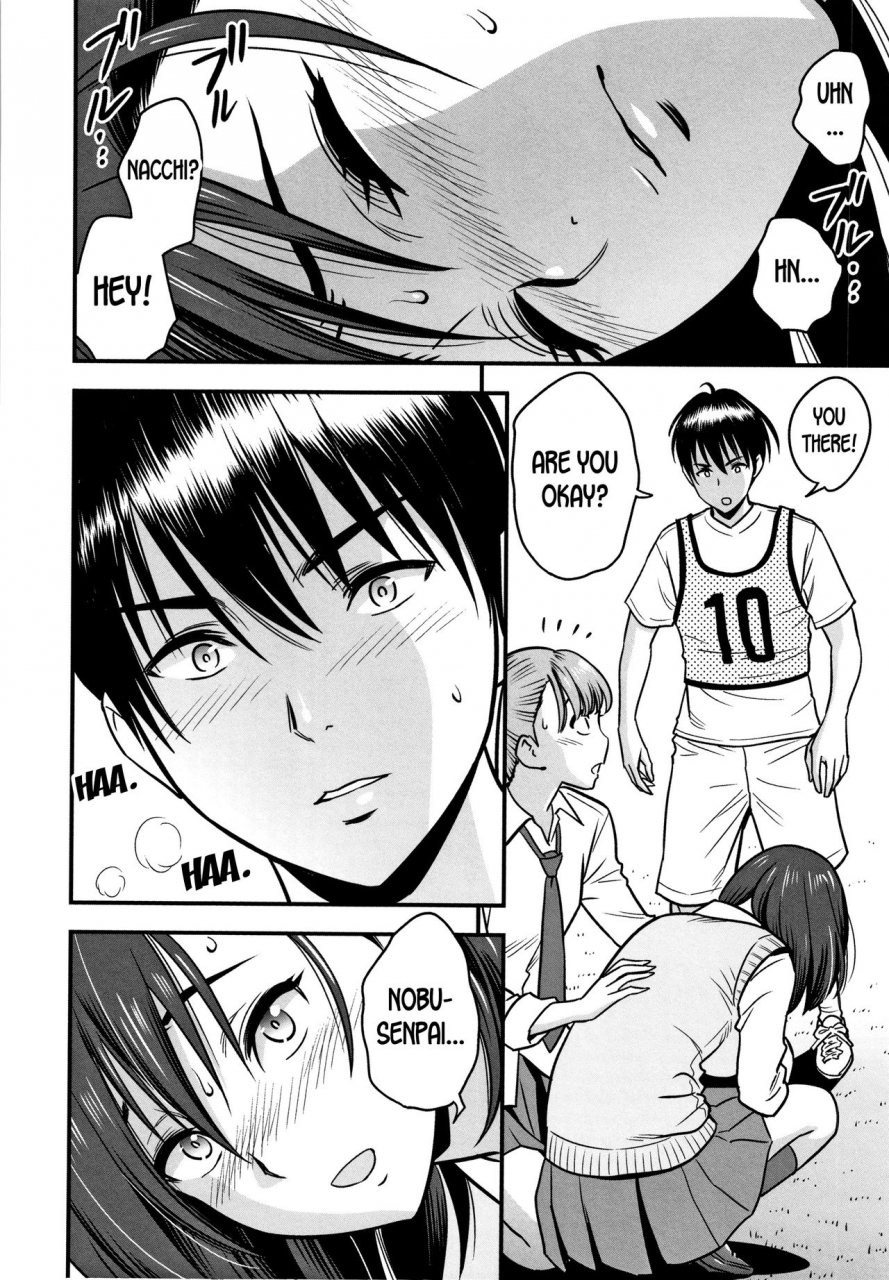 tatsunami-youtoku-dankon-sousai-hitozuma-kyoushi-ga-netorareru-made-no-kiroku-english-desudesu