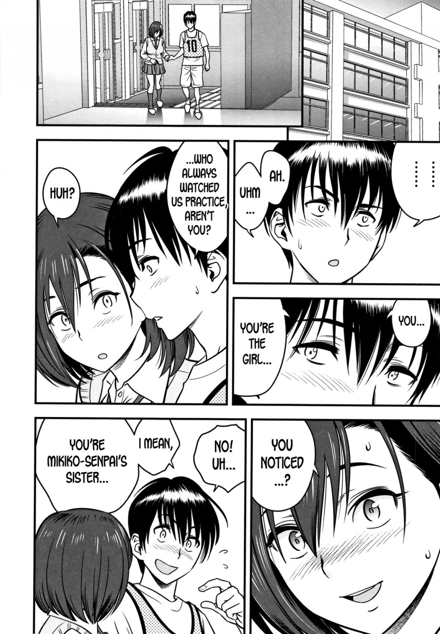 tatsunami-youtoku-dankon-sousai-hitozuma-kyoushi-ga-netorareru-made-no-kiroku-english-desudesu