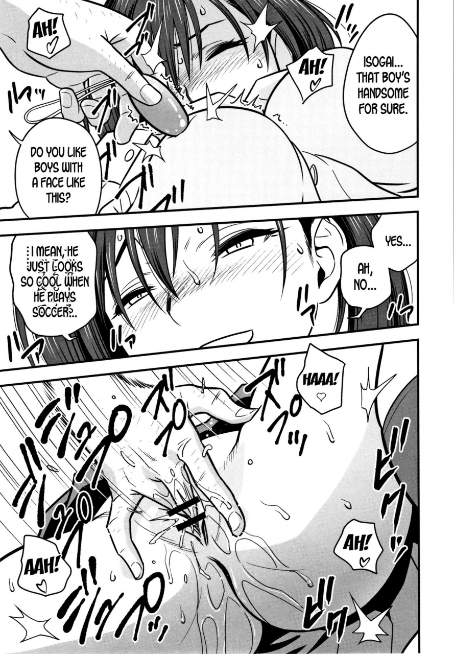 tatsunami-youtoku-dankon-sousai-hitozuma-kyoushi-ga-netorareru-made-no-kiroku-english-desudesu