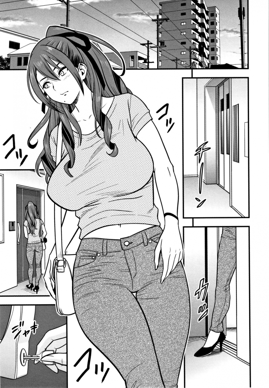 tatsunami-youtoku-dankon-sousai-hitozuma-kyoushi-ga-netorareru-made-no-kiroku-english-desudesu