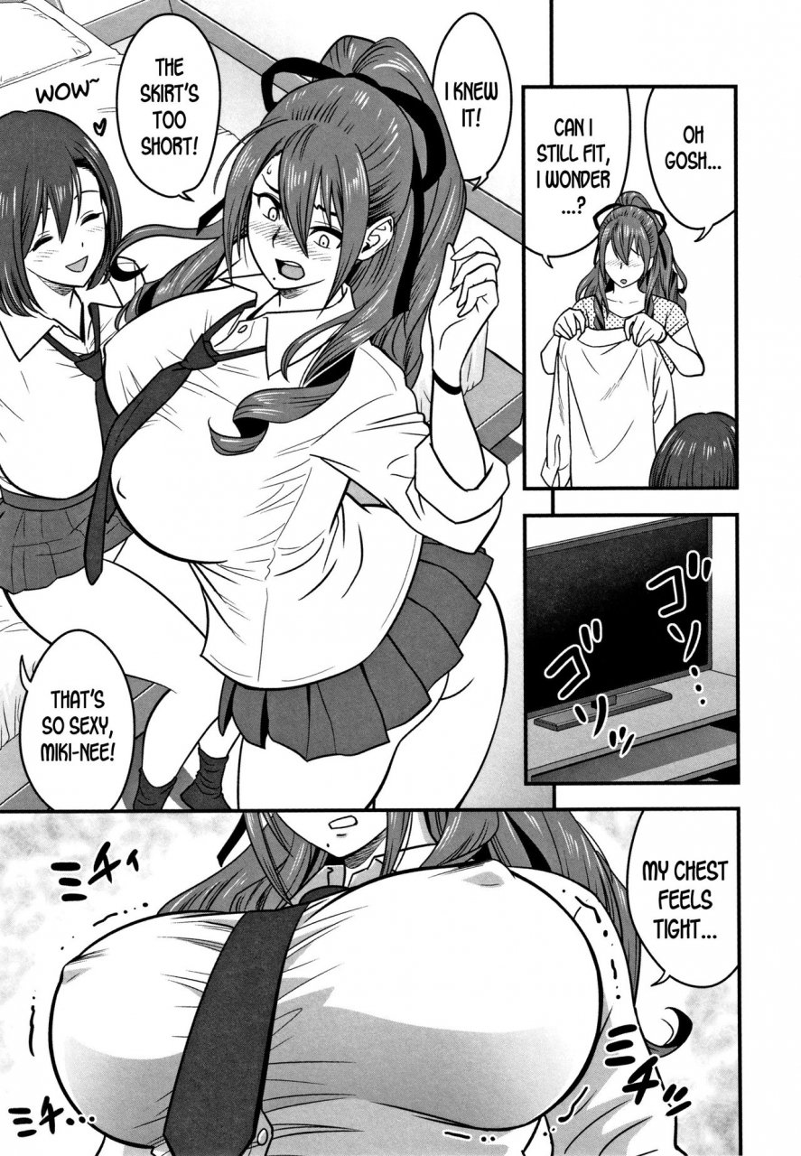 tatsunami-youtoku-dankon-sousai-hitozuma-kyoushi-ga-netorareru-made-no-kiroku-english-desudesu