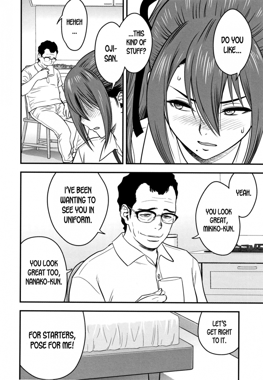 tatsunami-youtoku-dankon-sousai-hitozuma-kyoushi-ga-netorareru-made-no-kiroku-english-desudesu