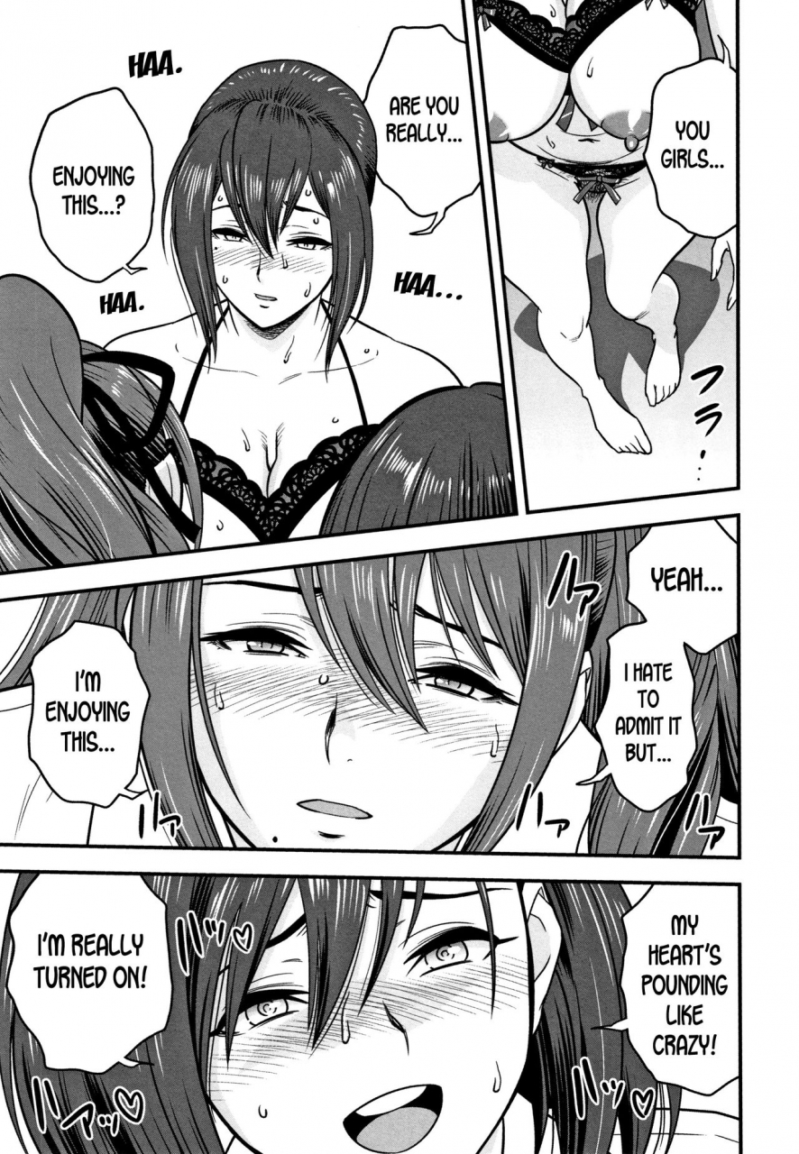 tatsunami-youtoku-dankon-sousai-hitozuma-kyoushi-ga-netorareru-made-no-kiroku-english-desudesu