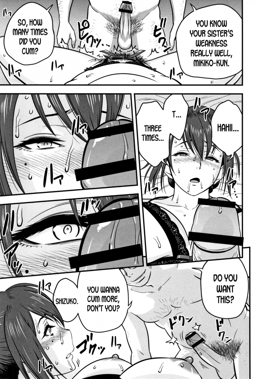 tatsunami-youtoku-dankon-sousai-hitozuma-kyoushi-ga-netorareru-made-no-kiroku-english-desudesu