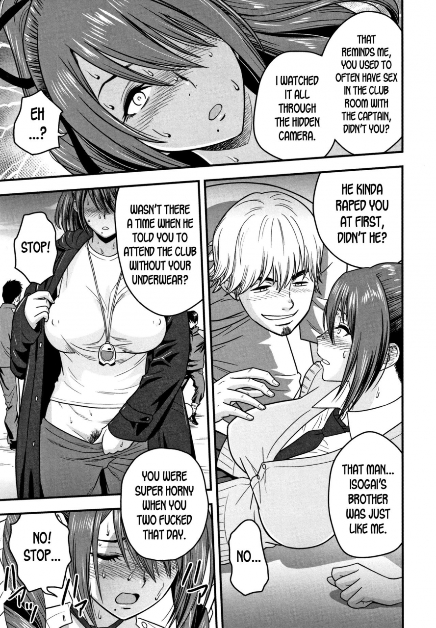 tatsunami-youtoku-dankon-sousai-hitozuma-kyoushi-ga-netorareru-made-no-kiroku-english-desudesu