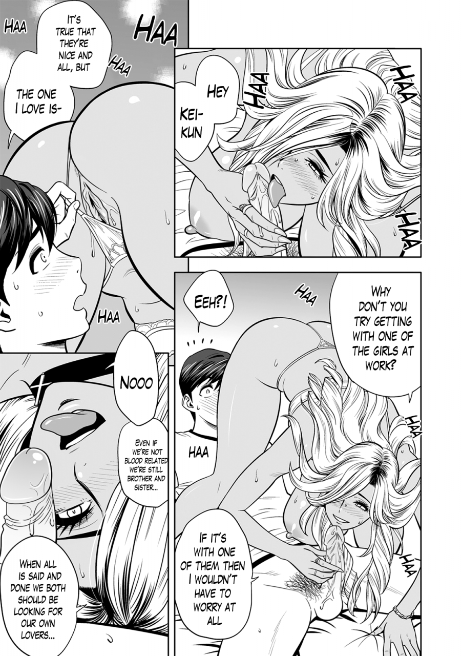 tatsunami-youtoku-gal-ane-shachou-to-harem-office-sex-wa-gyoumu-ni-fukumimasu-ka-english