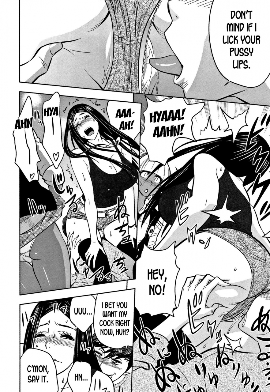 tatsunami-youtoku-gal-ane-shachou-to-harem-office-sex-wa-gyoumu-ni-fukumimasu-ka-english