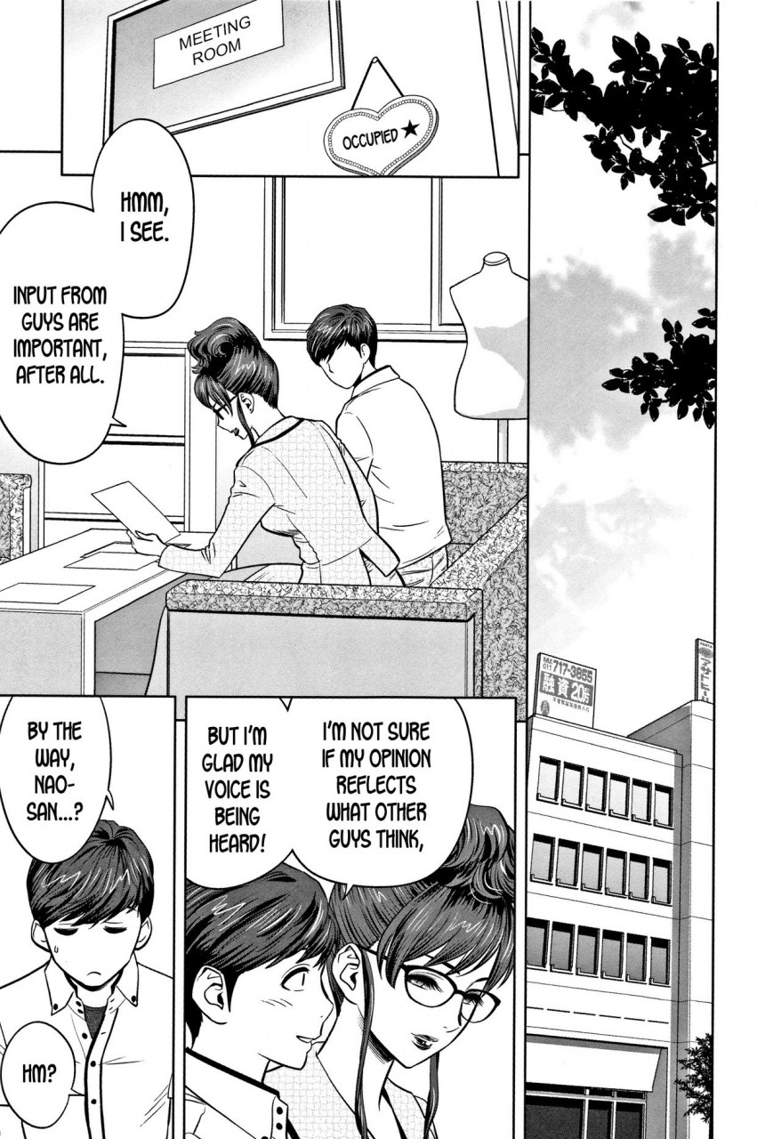 tatsunami-youtoku-gal-ane-shachou-to-harem-office-sex-wa-gyoumu-ni-fukumimasu-ka-english