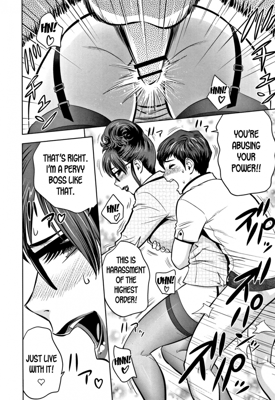 tatsunami-youtoku-gal-ane-shachou-to-harem-office-sex-wa-gyoumu-ni-fukumimasu-ka-english