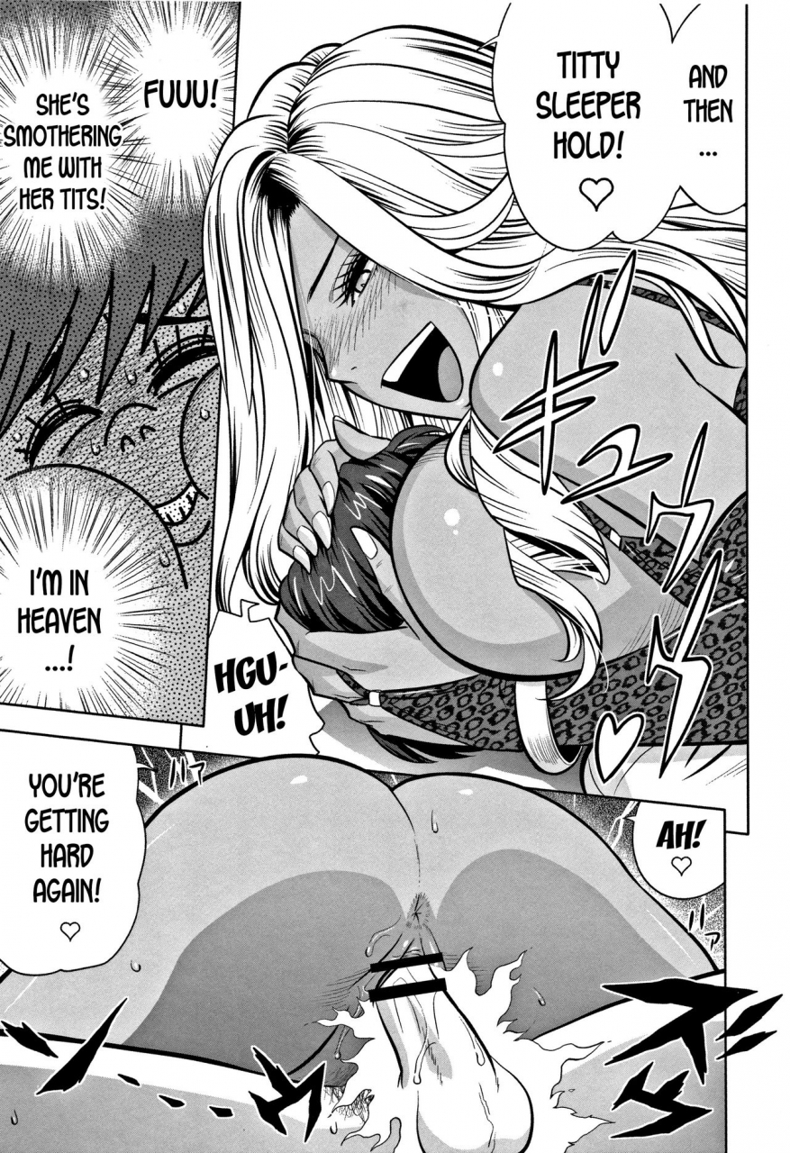 tatsunami-youtoku-gal-ane-shachou-to-harem-office-sex-wa-gyoumu-ni-fukumimasu-ka-english