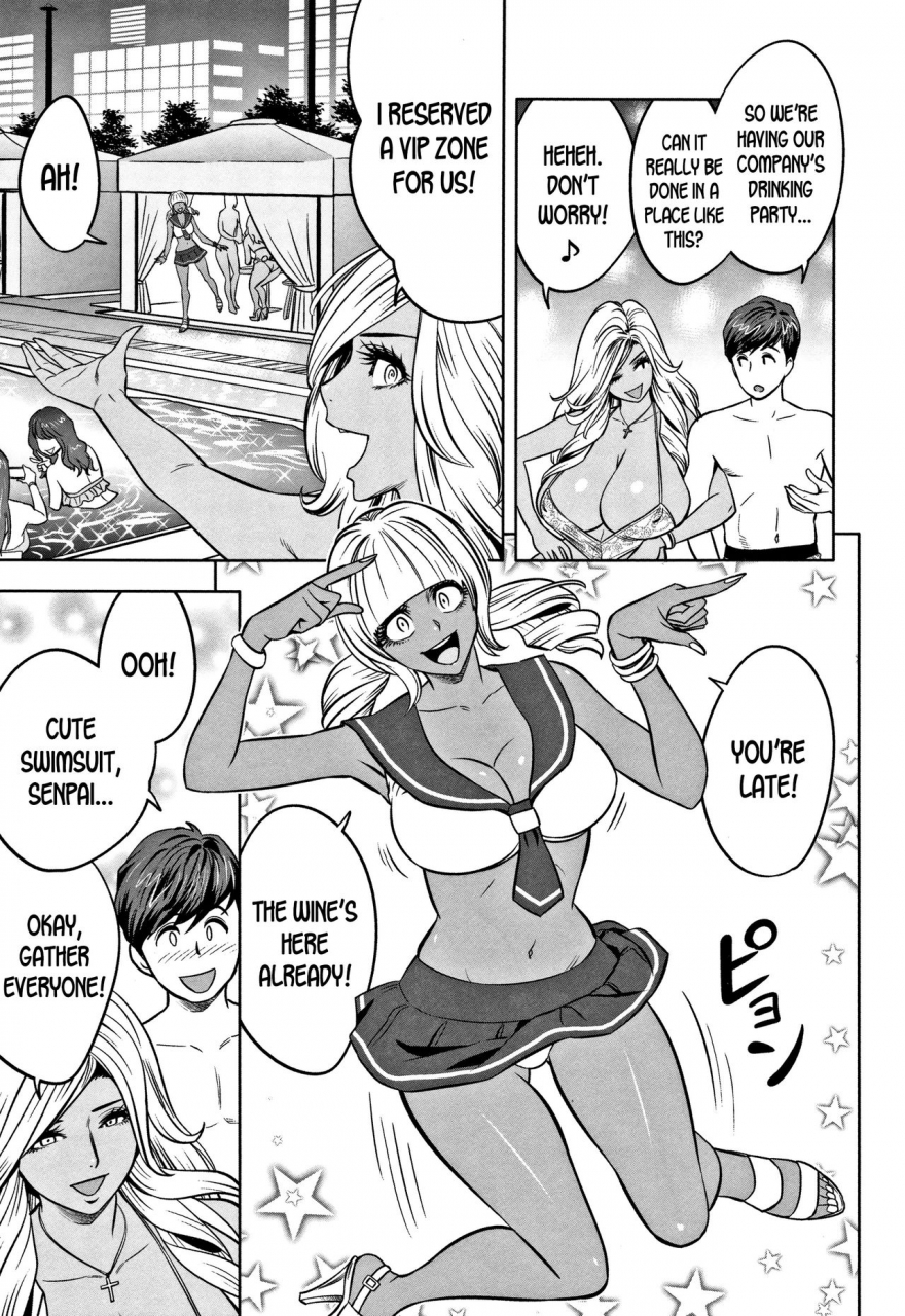 tatsunami-youtoku-gal-ane-shachou-to-harem-office-sex-wa-gyoumu-ni-fukumimasu-ka-english