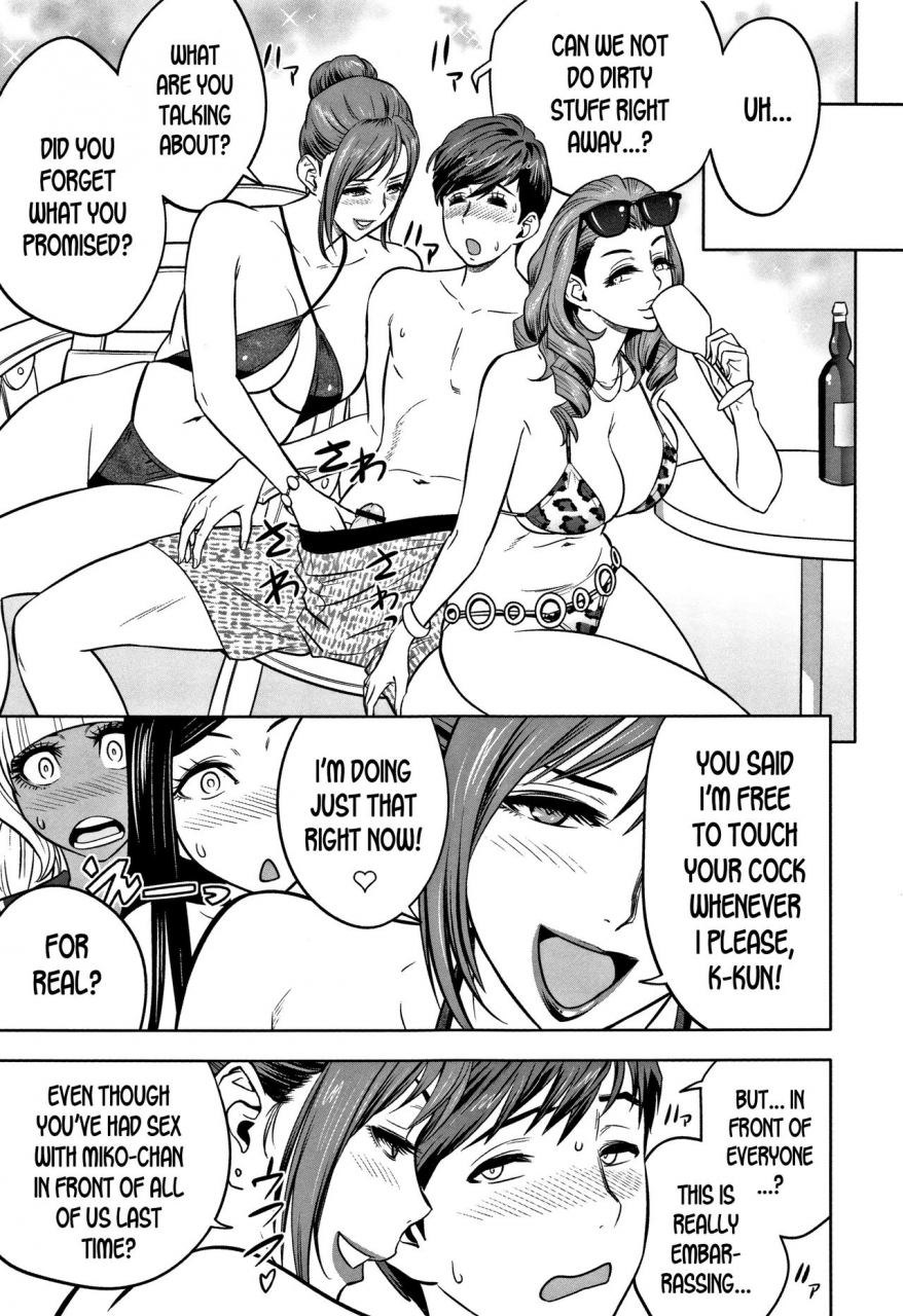 tatsunami-youtoku-gal-ane-shachou-to-harem-office-sex-wa-gyoumu-ni-fukumimasu-ka-english