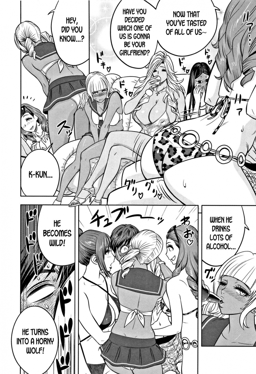 tatsunami-youtoku-gal-ane-shachou-to-harem-office-sex-wa-gyoumu-ni-fukumimasu-ka-english