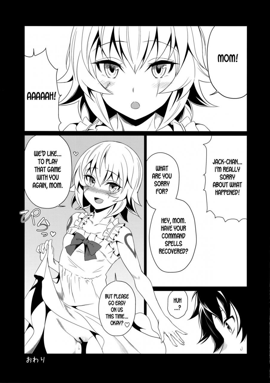 teisoku-sonic-it-motto-jack-chan-de-asobou-fategrand-order-english-desudesu-2019-09-06