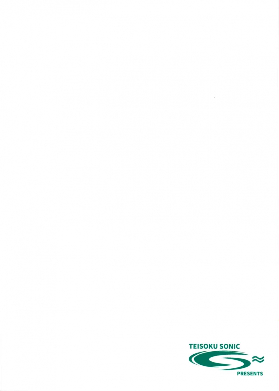 teisoku-sonic-it-motto-jack-chan-de-asobou-fategrand-order-english-desudesu-2019-09-06