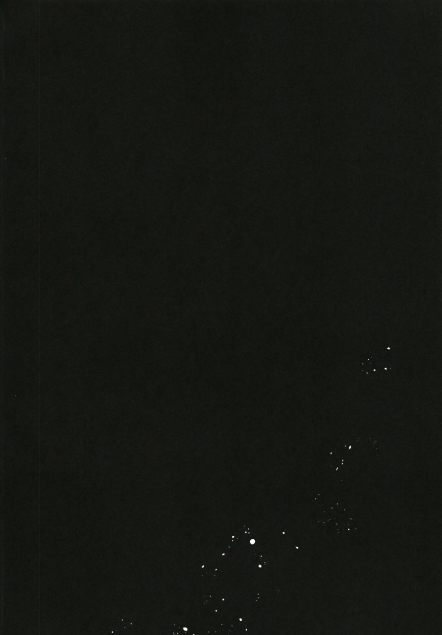 tekkamaki-tetsuyama-kaya-nandemo-yasashiku-ukeirete-kureru-imouto-english-frogstat-digital