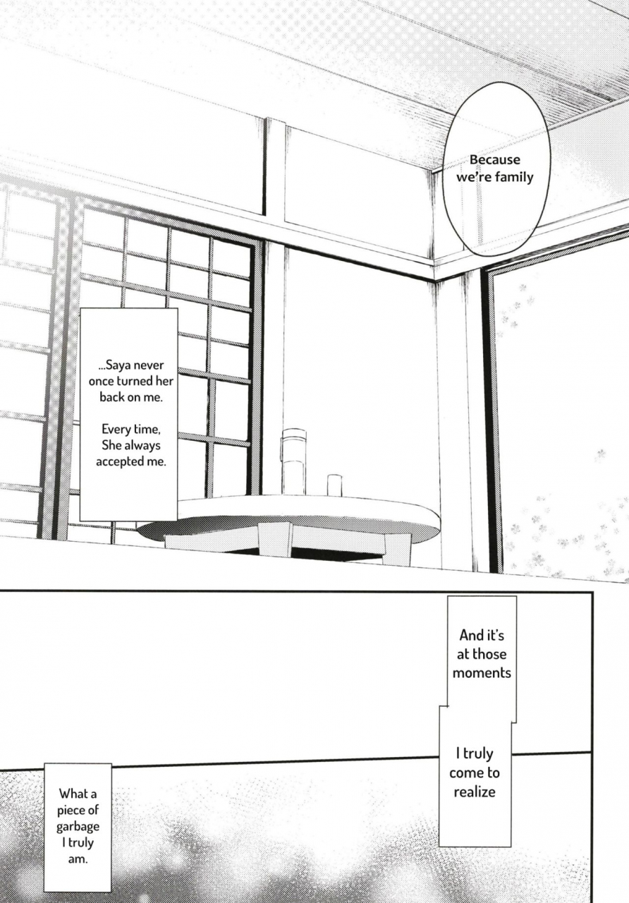 tekkamaki-tetsuyama-kaya-nandemo-yasashiku-ukeirete-kureru-imouto-english-frogstat-digital