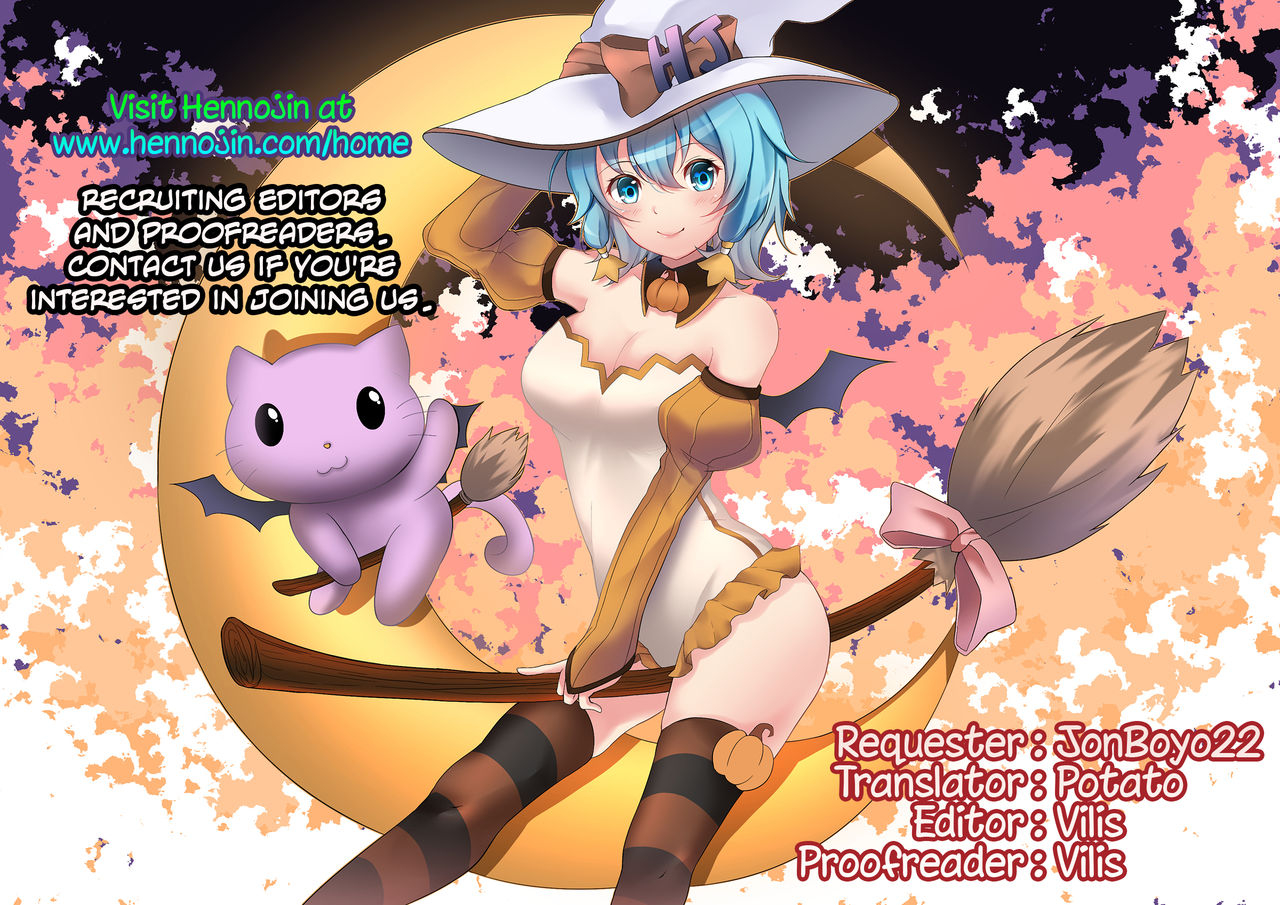 temparing-tokimachi-eisei-harem-futadoon-futana-pudding-english-hennojin-digital