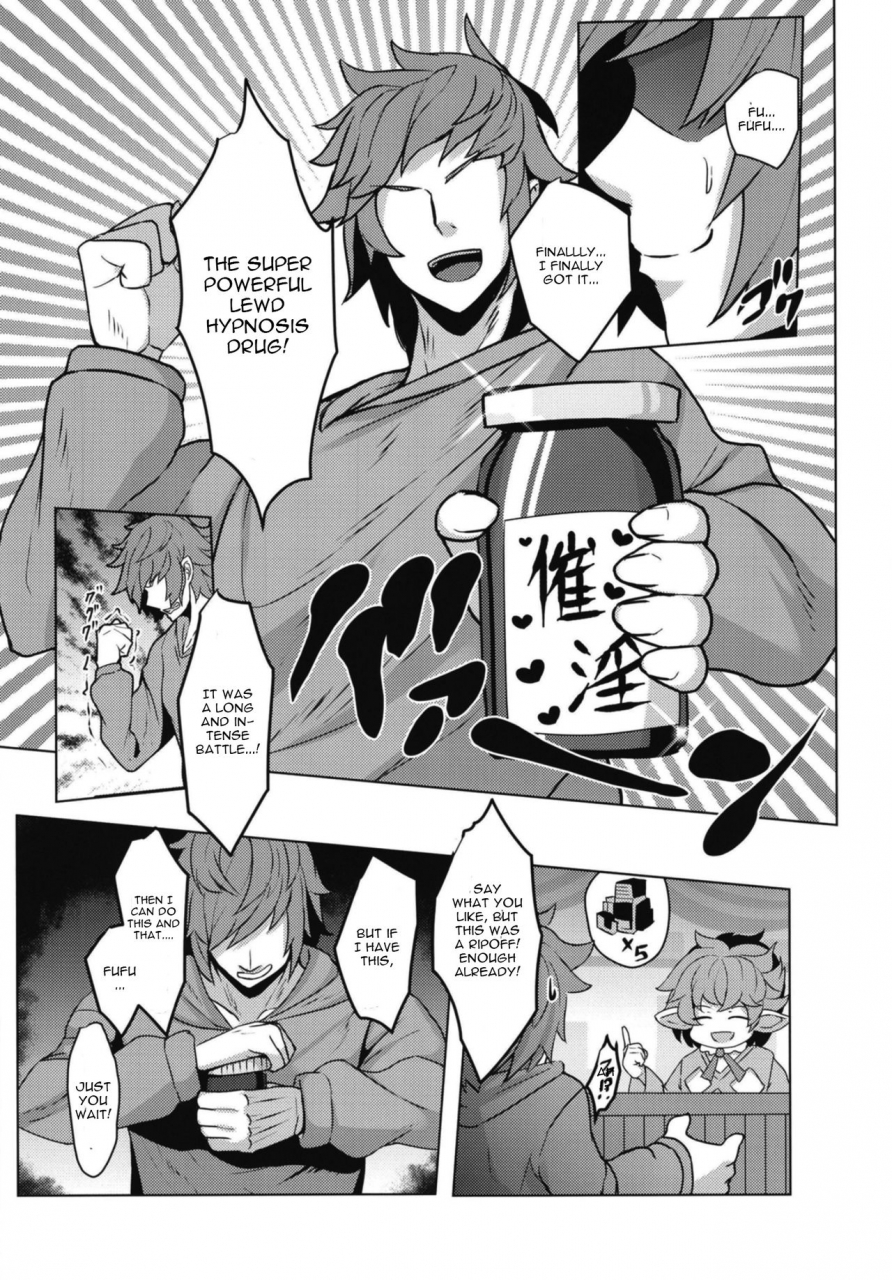 tendou-tenken-anira-sakari-granblue-fantasy-english-cgrascal-digital