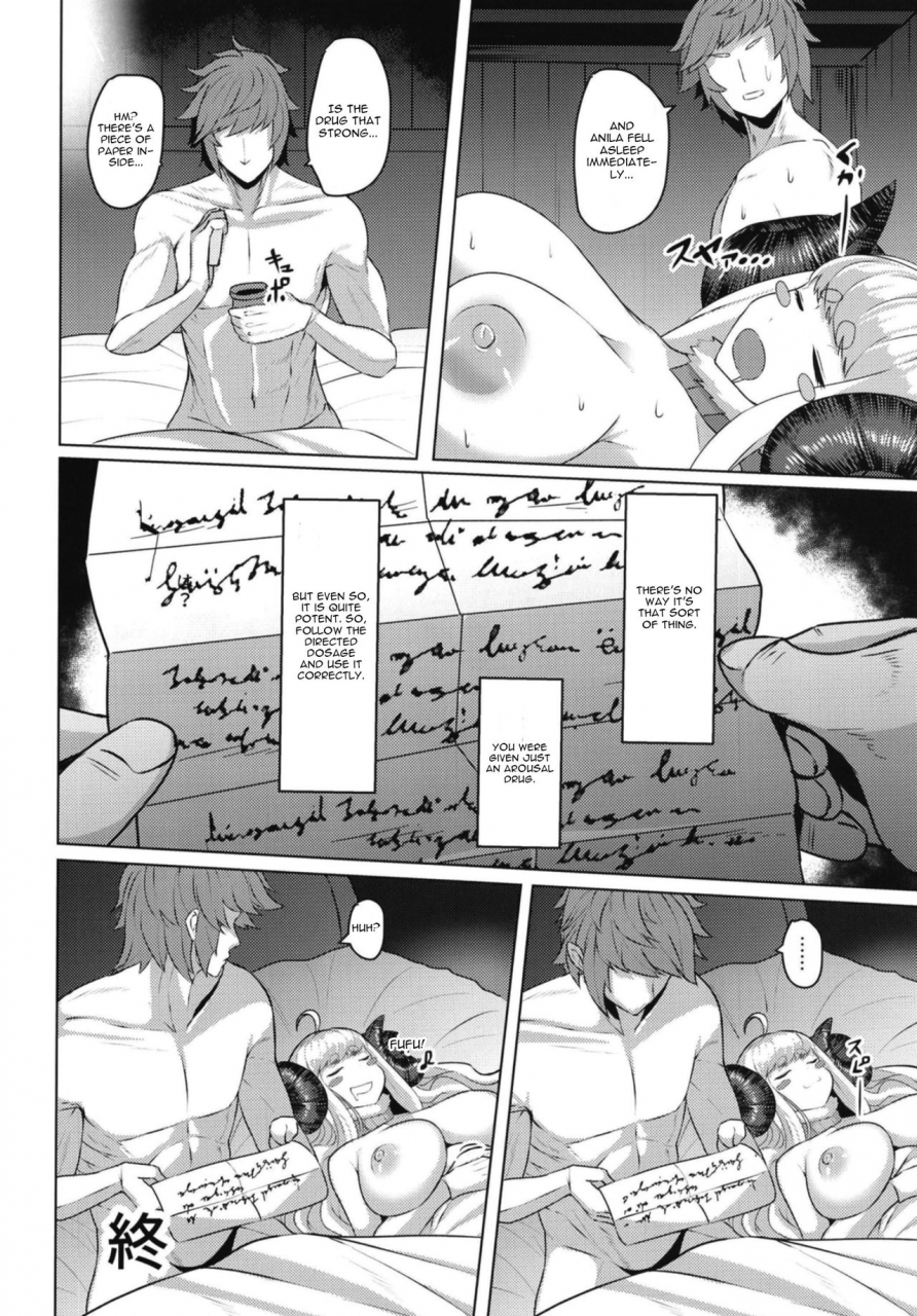 tendou-tenken-anira-sakari-granblue-fantasy-english-cgrascal-digital