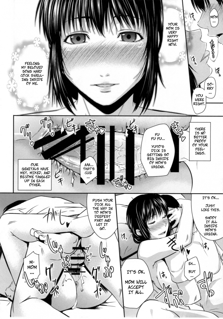 tenguren-nario-boketsu-o-horu-16-digging-moms-hole-16-english-2017-07-09