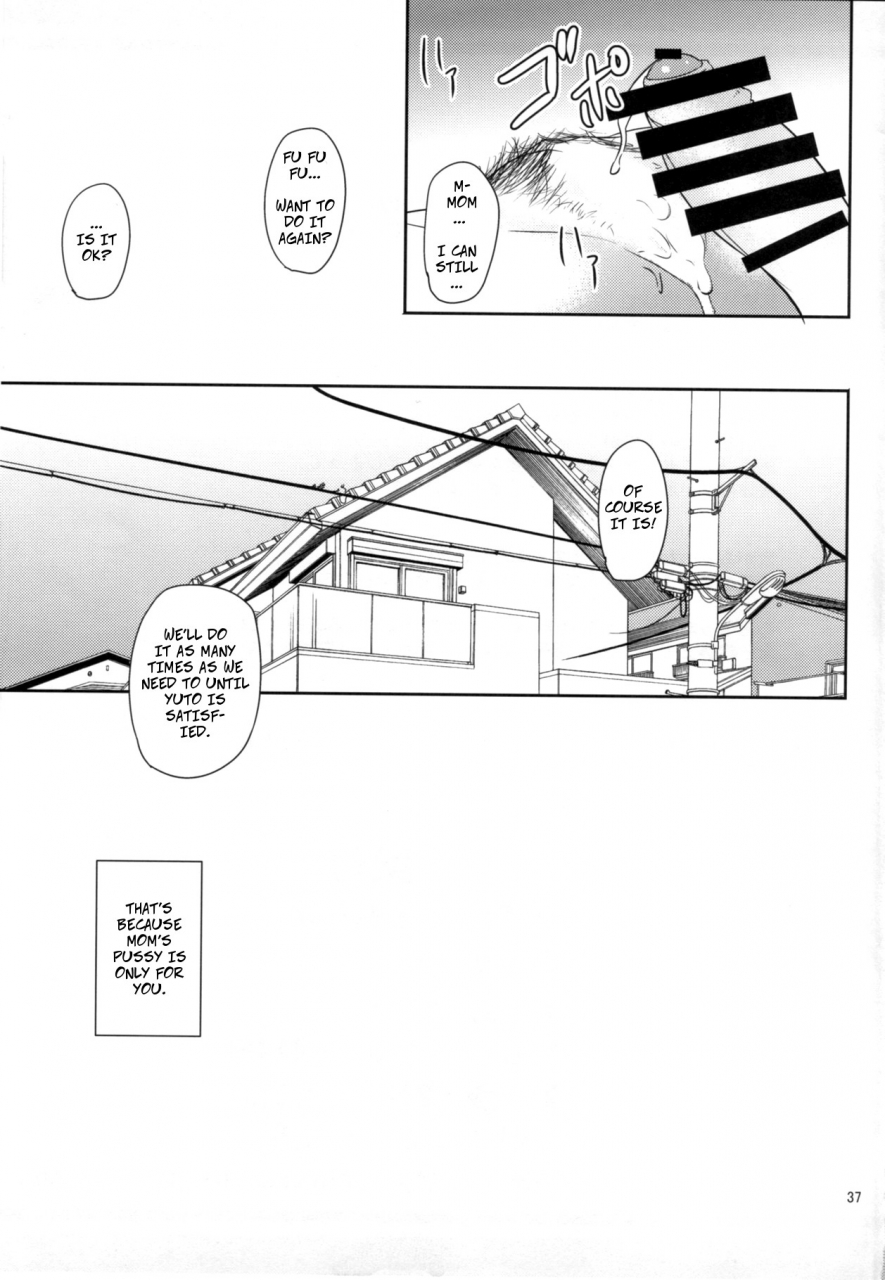 tenguren-nario-boketsu-o-horu-16-digging-moms-hole-16-english-2017-07-09