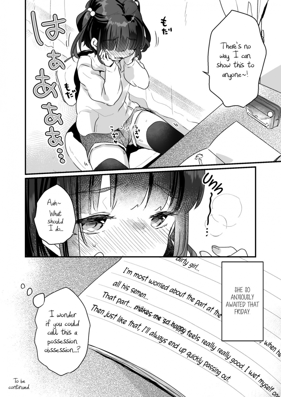 tenkirin-kanroame-uchi-ni-wa-yuurei-san-ga-imasu-theres-a-presence-in-my-house-english-learn-jp-with-h-digital