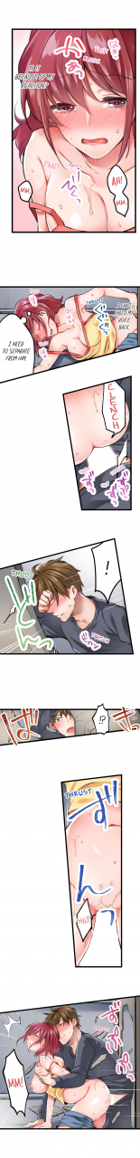 tenma-haruka-jitaku-no-kagi-wa-toroana-no-naka-ijiwaru-na-yubi-de-hojirarete-iku-the-key-to-my-body-ch-1-9-english-ongoing