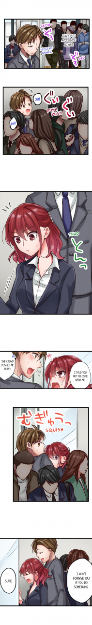 tenma-haruka-jitaku-no-kagi-wa-toroana-no-naka-ijiwaru-na-yubi-de-hojirarete-iku-the-key-to-my-body-ch-1-9-english-ongoing