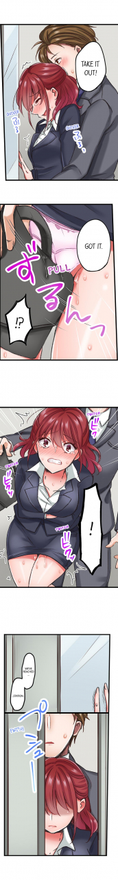 tenma-haruka-jitaku-no-kagi-wa-toroana-no-naka-ijiwaru-na-yubi-de-hojirarete-iku-the-key-to-my-body-ch-1-9-english-ongoing