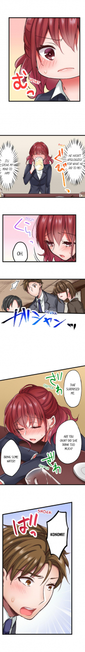 tenma-haruka-jitaku-no-kagi-wa-toroana-no-naka-ijiwaru-na-yubi-de-hojirarete-iku-the-key-to-my-body-ch-1-9-english-ongoing