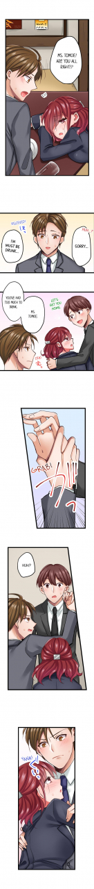 tenma-haruka-jitaku-no-kagi-wa-toroana-no-naka-ijiwaru-na-yubi-de-hojirarete-iku-the-key-to-my-body-ch-1-9-english-ongoing