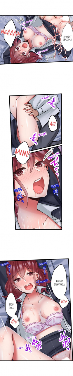 tenma-haruka-jitaku-no-kagi-wa-toroana-no-naka-ijiwaru-na-yubi-de-hojirarete-iku-the-key-to-my-body-ch-1-9-english-ongoing