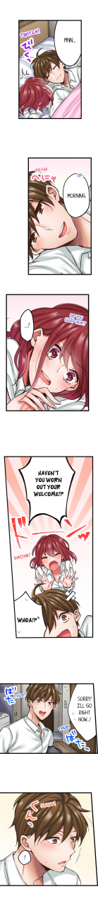 tenma-haruka-jitaku-no-kagi-wa-toroana-no-naka-ijiwaru-na-yubi-de-hojirarete-iku-the-key-to-my-body-ch-1-9-english-ongoing