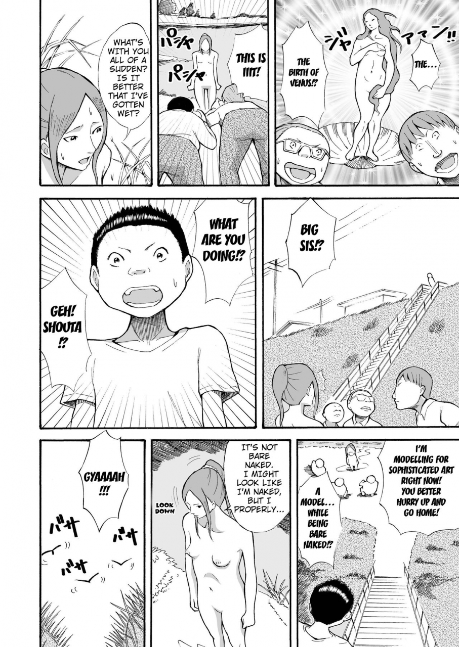 tenpura-kobo-suzuki-tenpura-kawara-de-roshutsu-satsuei-riverbed-exhibitionism-photography-english-hong-mei-ling