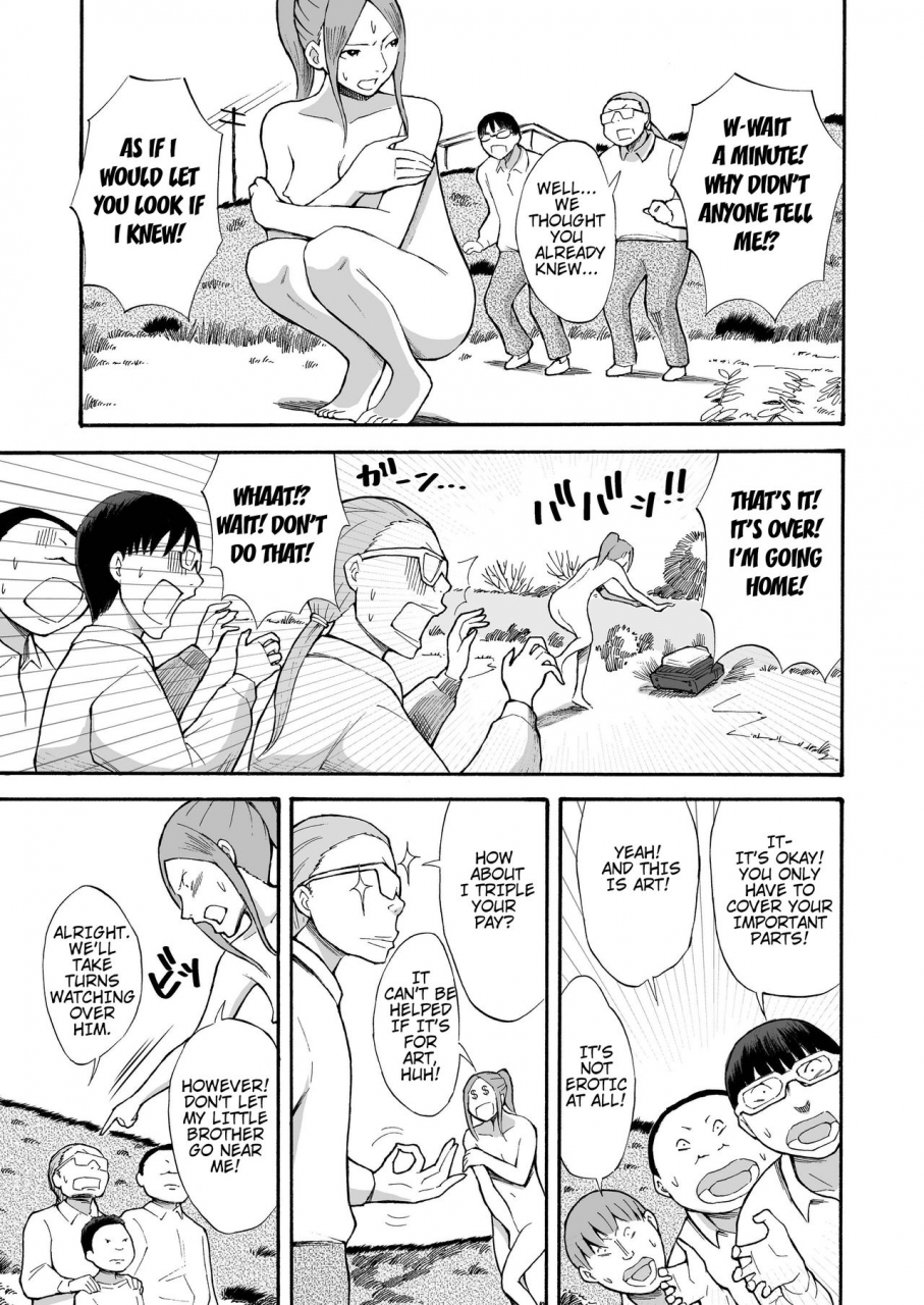 tenpura-kobo-suzuki-tenpura-kawara-de-roshutsu-satsuei-riverbed-exhibitionism-photography-english-hong-mei-ling