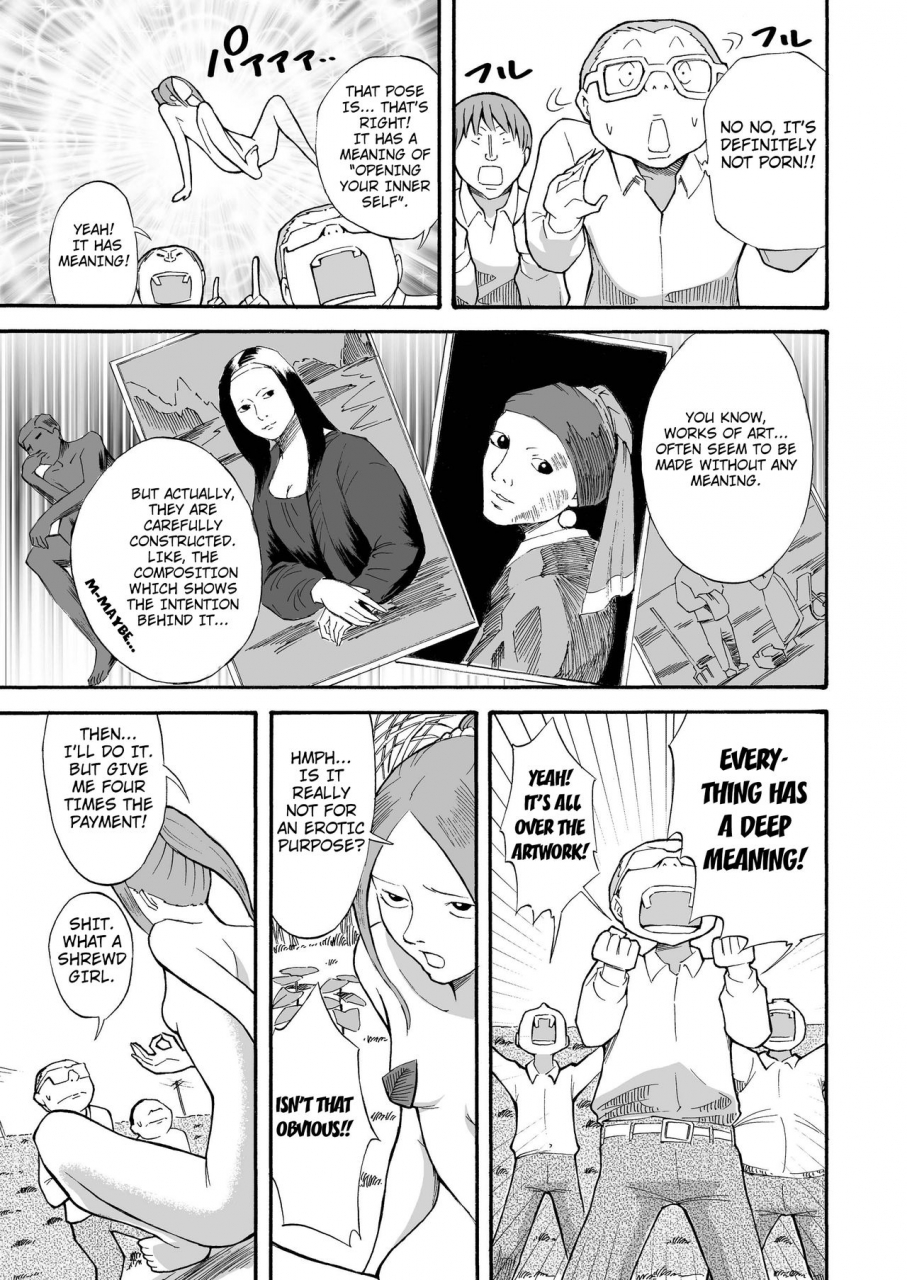 tenpura-kobo-suzuki-tenpura-kawara-de-roshutsu-satsuei-riverbed-exhibitionism-photography-english-hong-mei-ling