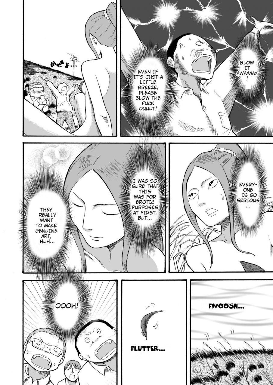 tenpura-kobo-suzuki-tenpura-kawara-de-roshutsu-satsuei-riverbed-exhibitionism-photography-english-hong-mei-ling