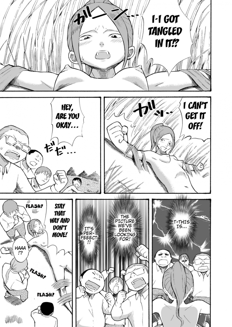 tenpura-kobo-suzuki-tenpura-kawara-de-roshutsu-satsuei-riverbed-exhibitionism-photography-english-hong-mei-ling