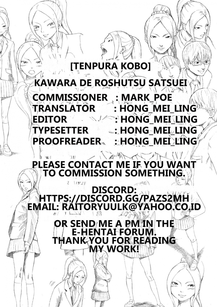 tenpura-kobo-suzuki-tenpura-kawara-de-roshutsu-satsuei-riverbed-exhibitionism-photography-english-hong-mei-ling