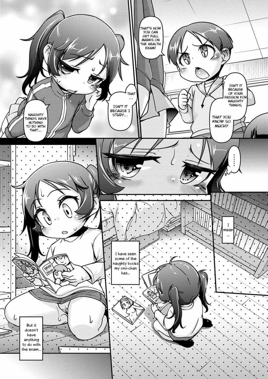 tetsu-oshiete-shiori-sama-comic-plum-dx-14-english-otokonoko-scans-digital
