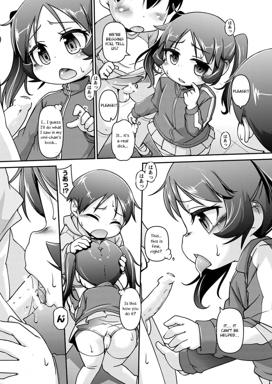 tetsu-oshiete-shiori-sama-comic-plum-dx-14-english-otokonoko-scans-digital