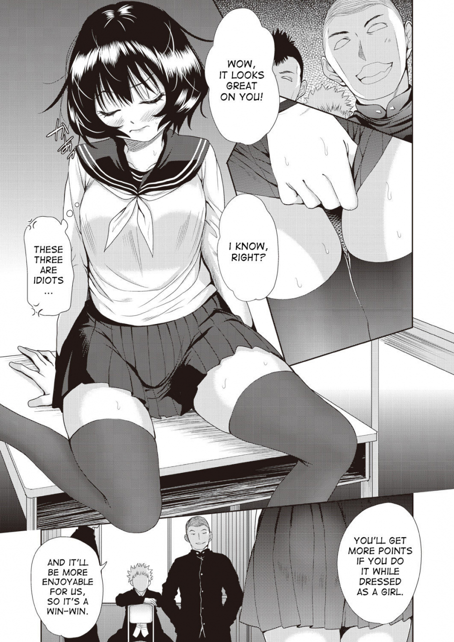 tetsuna-onnanoko-ni-naru-appli-an-app-that-turns-you-into-a-girl-english-desudesu-digital