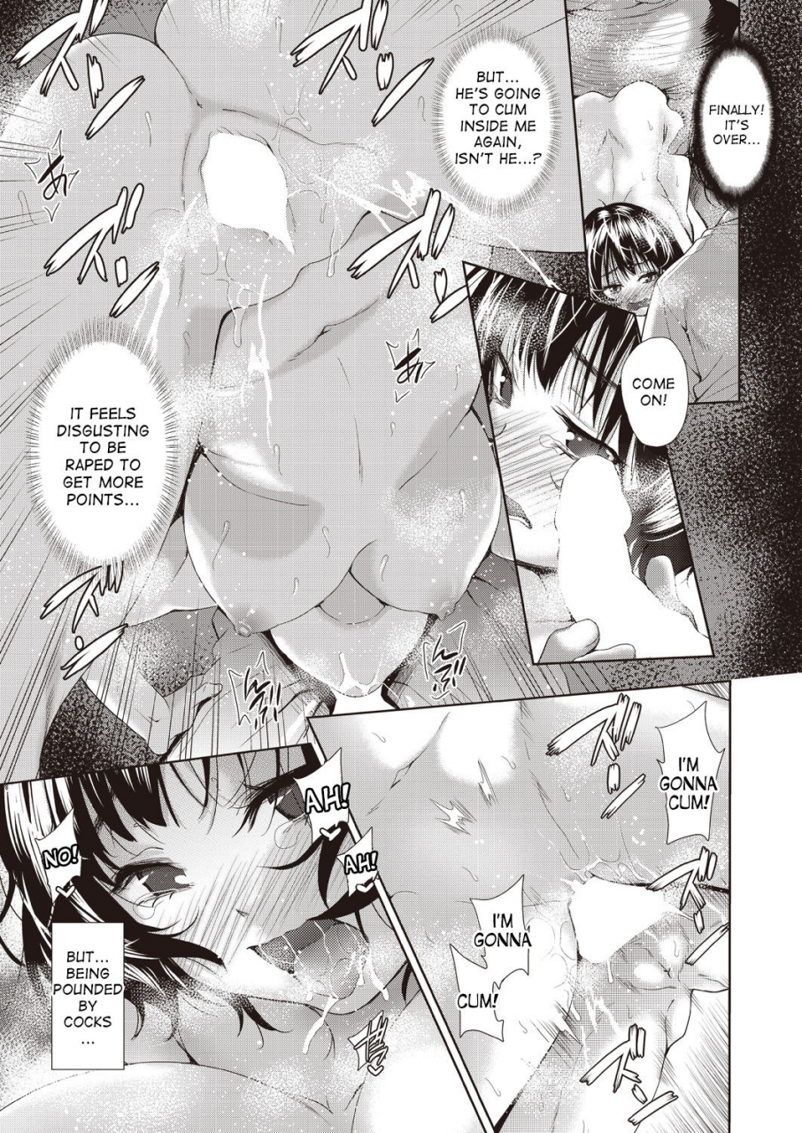 tetsuna-onnanoko-ni-naru-appli-an-app-that-turns-you-into-a-girl-english-desudesu-digital