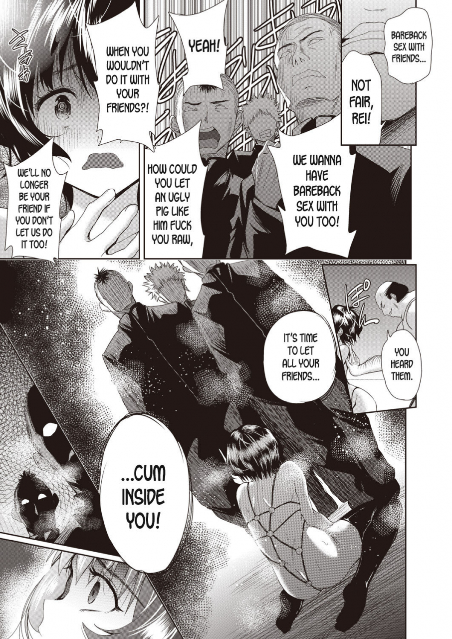 tetsuna-onnanoko-ni-naru-appli-an-app-that-turns-you-into-a-girl-english-desudesu-digital