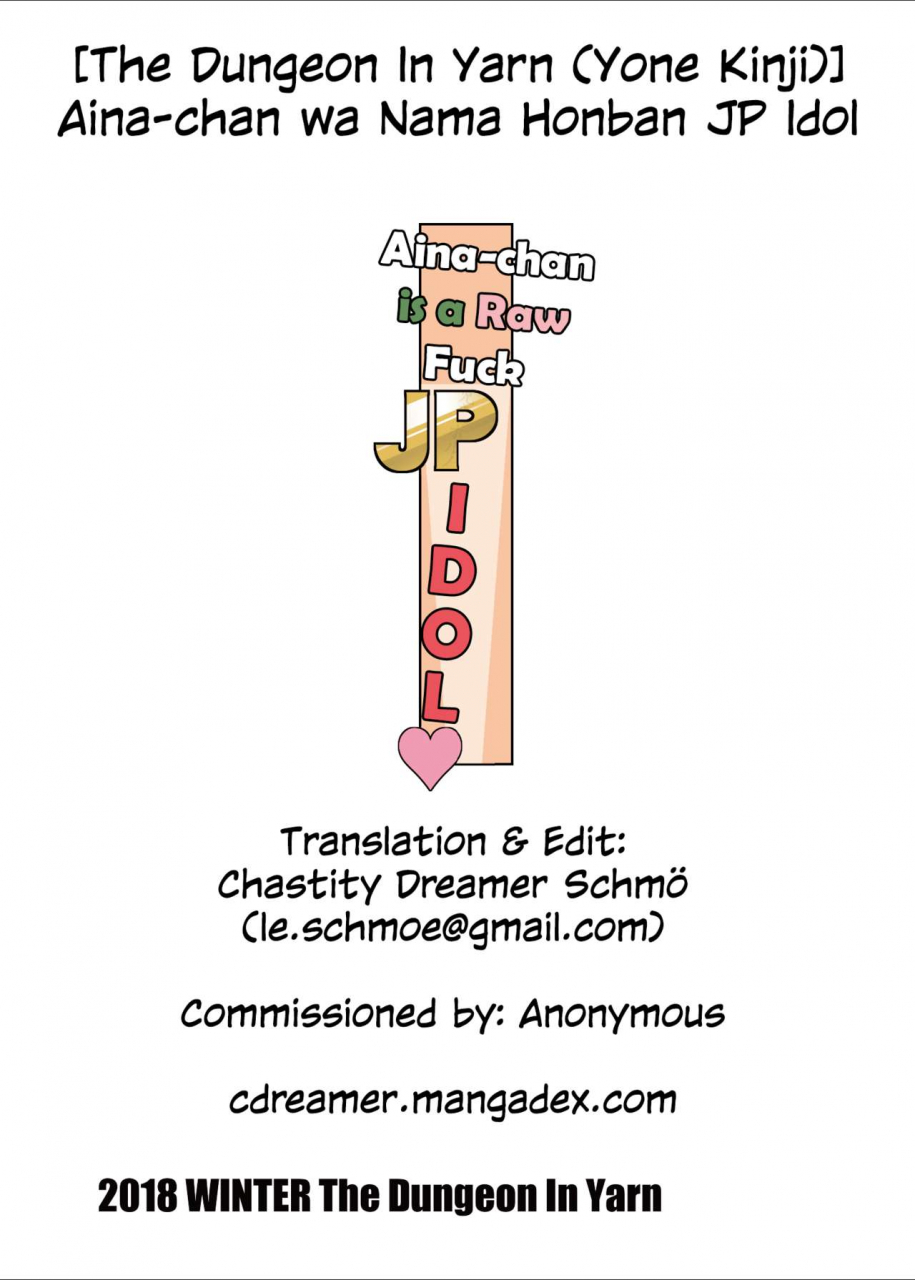 the-dungeon-in-yarn-yone-kinji-aina-chan-wa-nama-honban-jp-idol-aina-chan-is-a-raw-fuck-jp-idol-english-chastity-dreamer-schmo-digital
