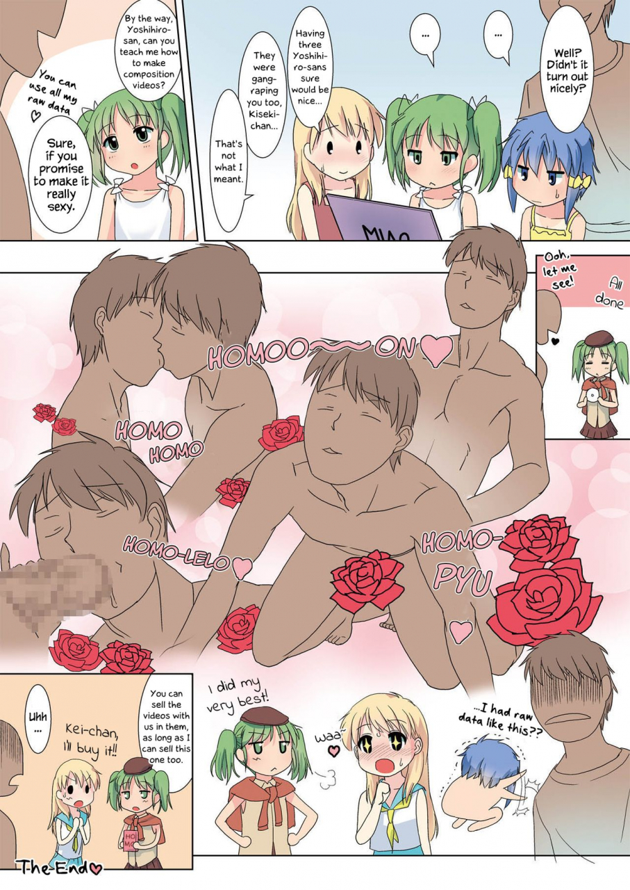 the-dungeon-in-yarn-yone-kinji-koukan-nikki-resort-english-chastity-dreamer-schmo-digital