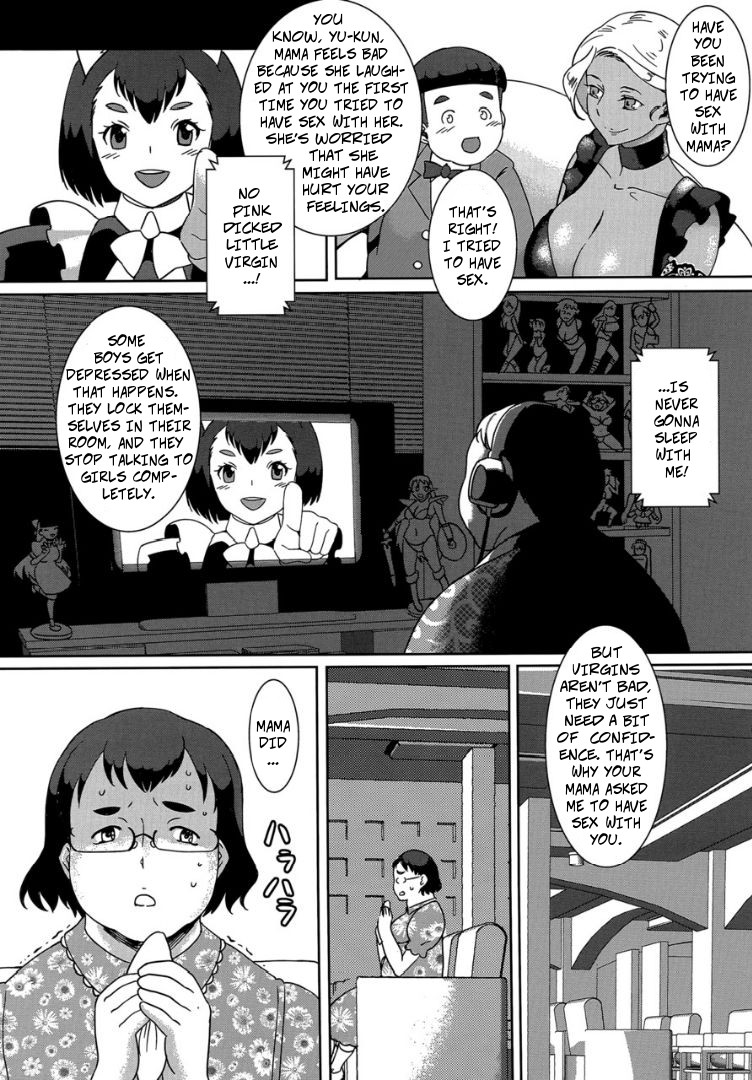 the-monthly-istanbul-ahugan-sugita-kasshoku-onee-san-no-fudeoroshi-ver-7-brown-lady-takes-his-first-time-ver-7-english-decensored-digital